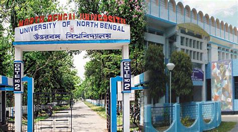 north-bengal-university - North Bengal University bribe-for-marks case ...