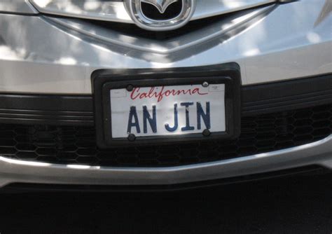 Fuck Yeah Vanity Plates