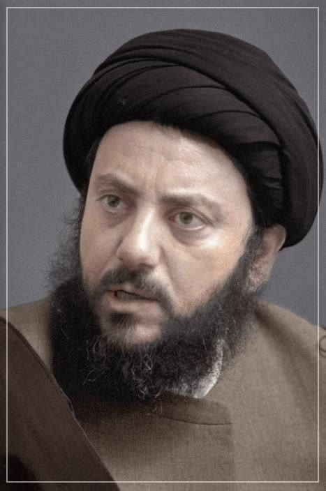 Ayatollah Mohammad Baqir Al Hakim Shia Cleric 1939 2003 R Colorization