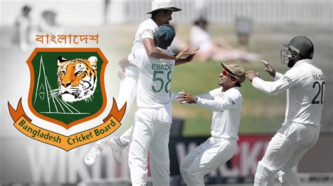 Bangladesh Matches Won Sports Digest