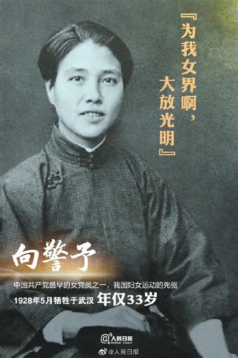 五四运动爆发102年！看彩色版现场视频，致敬青春力量！