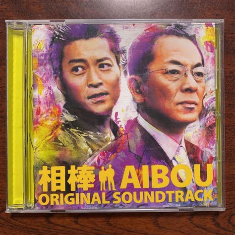 Yahooオークション 相棒 オリジナル サウンドトラック Cd テレビ版