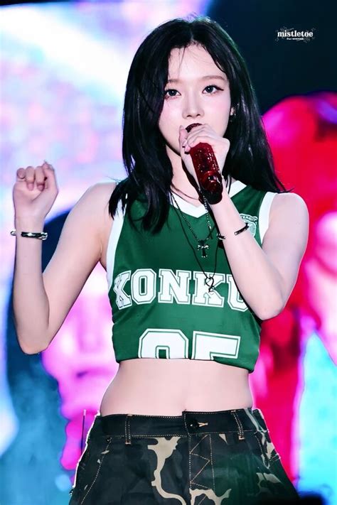 Winter Spa Aespa Winter Aespa Nude Leaks Onlyfans Fapellino