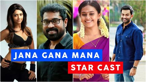 Jana Gana Mana Cast Name Jana Gana Mana Starcast Jana Gana Mana