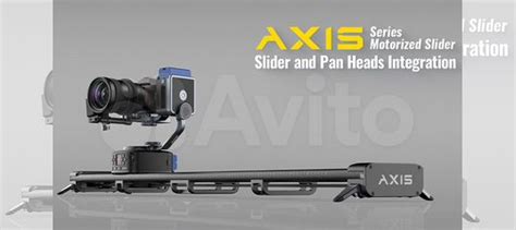 Слайдер zeapon axis 120 120см моторизированный купить в Москве с ...