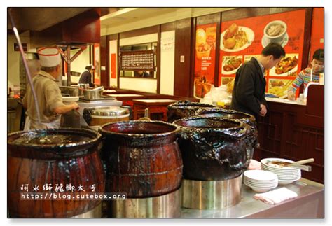 阿水獅豬腳大王 自由店 台中 Yun美食旅遊日記