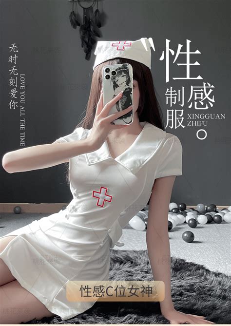 Koimono Classic White Nurse Sexy Lingerie Costume Kostum Roleplay