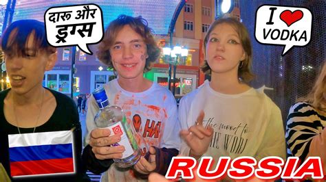 SHOCKING REALITY OF RUSSIA'S YOUNG GENERATION - YouTube