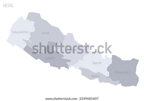 Nepal Political Map Administrative Divisions Provinces Stock Vector ...