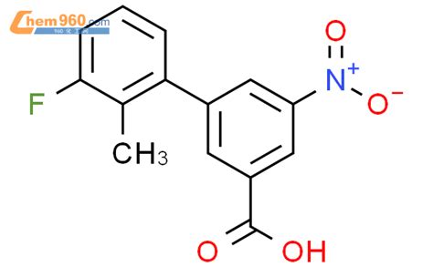 3 氟 2 甲基 5 硝基 1 1 联苯 3 羧酸CAS号1261962 57 5 960化工网