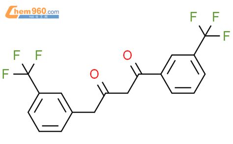 88488 72 6 1 3 Butanedione 1 4 bis 3 trifluoromethyl phenyl CAS号