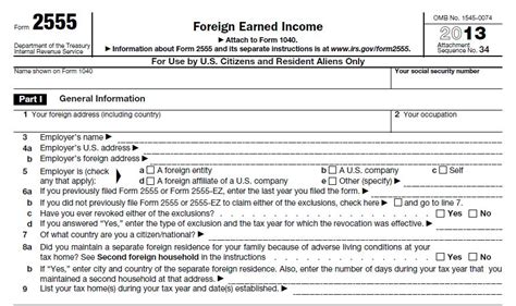 Foreign Earned Income Tax Worksheet