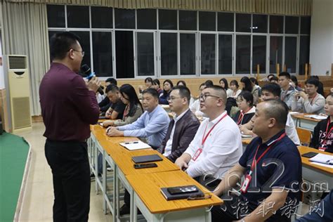 共享共学“好课堂”——广西商业技师学院南宁教学点开展教师教学能力提升专题培训 中职动态 广西八桂职教网 有职教的地方就有我们