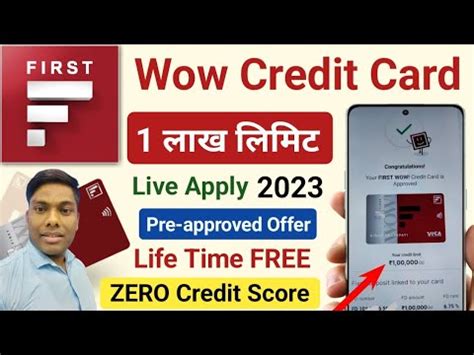 IDFC First Bank Wow Credit Card Apply Online 1 Lakh Credit Limit