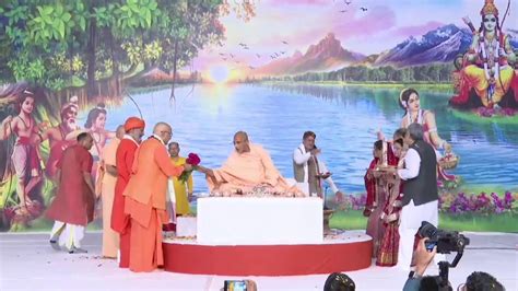 LIVE Shri Ram Katha By Avdheshanand Giri Ji Maharaj 21 March