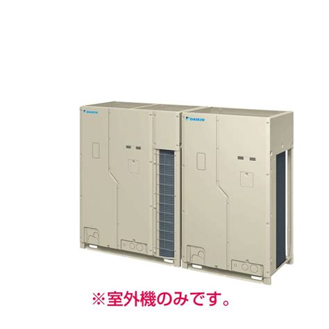 《別途見積可》 法人配送限定品 Rqyp730fc ダイキン 業務用マルチエアコン 更新用 Vrv Qシリーズ ビル用マルチ ビルマル ※室外