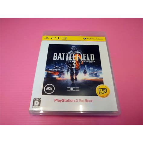 ㄇ ハ B 出清價 網路最便宜 Sony Ps3 2手原廠遊戲片 Battlefield 3 戰地風雲 3 賣50 蝦皮購物