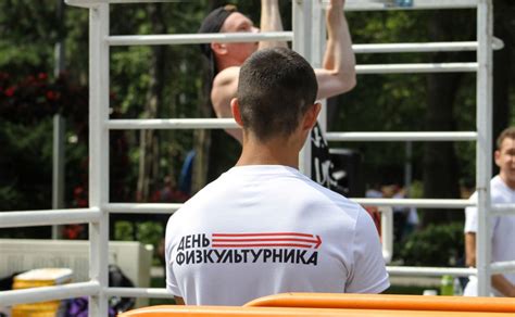 В Южно-Сахалинске готовятся масштабно отпраздновать День физкультурника ...