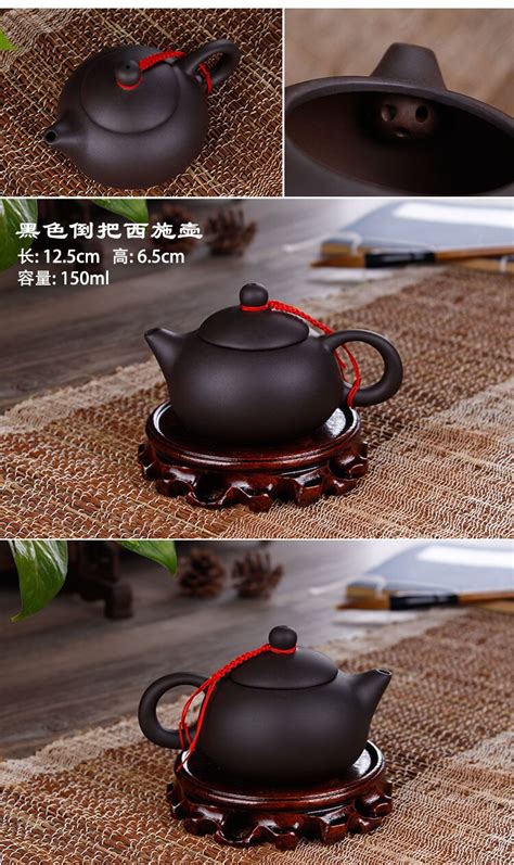 Ручной работы Xi Shi чайник с заваркой чая красный/черный/коричневый ...