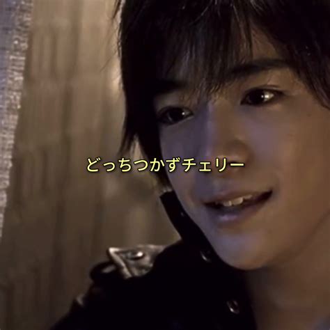hey  jump tiktok