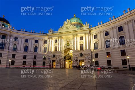 Hofburg Palace On St Michael Square Michaelerplatz At Night Vienna