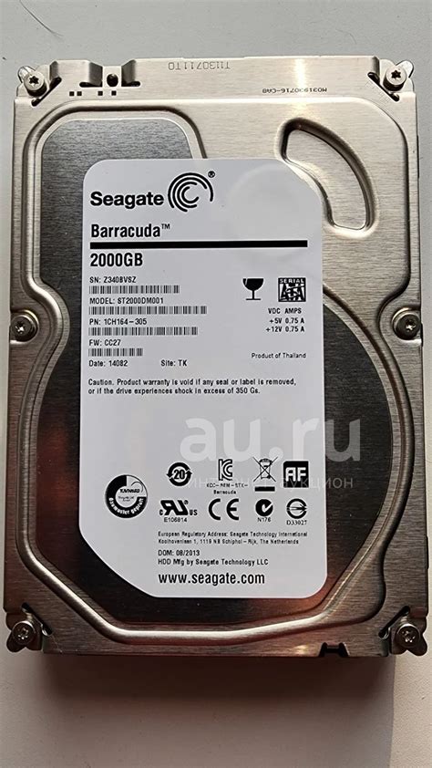 Жесткий диск Seagate Barracuda 2TB — купить в Красноярске. Состояние: Б ...