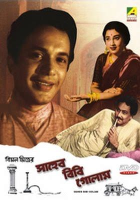 Saheb Bibi Golam Full Length Bengali Movie Movies On Google Play