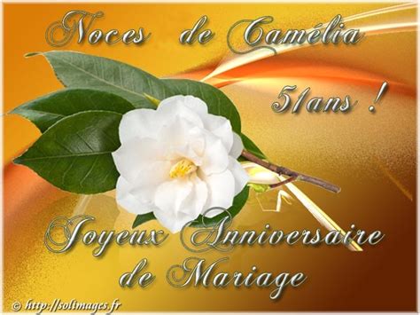 Cartes Virtuelles Gratuites Anniversaire Mariage Ans Camelia