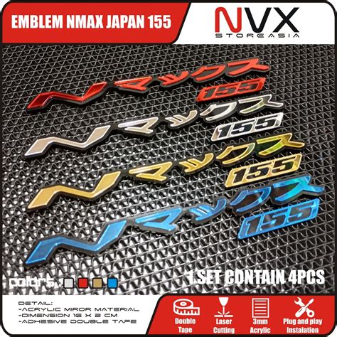 Jual 4 PCS EMBLEM NMAX 155 3D LOGO NMAX JEPANG EMBLEM MOTOR BUKAN