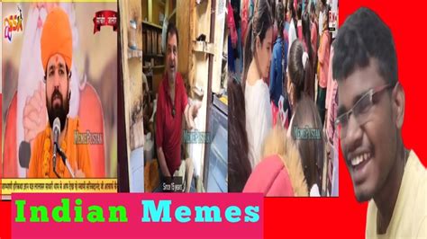 Indian Memes Reaction I Watch At 1 34 AM Dank India Memes Reaction