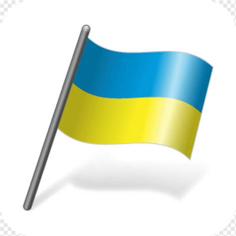 Flagge Der Ukraine Computer Icons Flagge Winkel Marke Computer