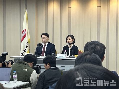 한미그룹 경영권 분쟁 임주현 사장 반격266억부터 갚아라