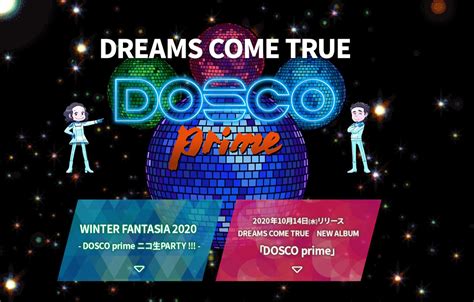 Dosco Prime Dream Come True Cd Fawe Org