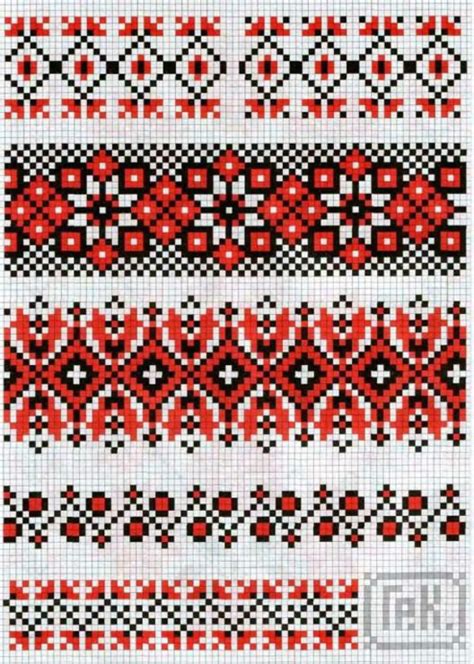 Ukrainian Stitching Art Thabiti Cross Stitch Embroidery