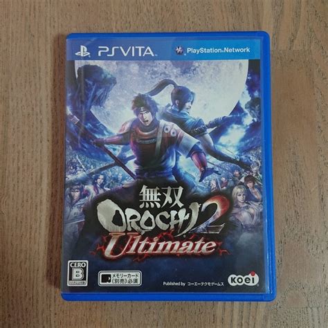 Playstation Vita 無双orochi2 Ultimate（アルティメット） Vitaの通販 By パインアップルs