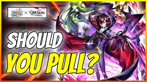 Should You Pull Lelouch LR Order Of The Black Knights Part 1 Review