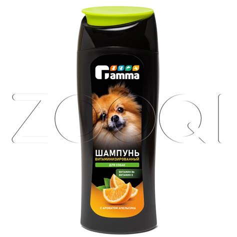 Gamma Шампунь витаминизированный для собак купить в Минске, цены
