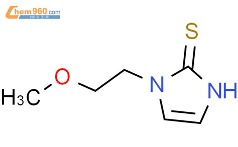 56302 38 6 2H Imidazole 2 thione 1 3 dihydro 1 2 methoxyethyl CAS号