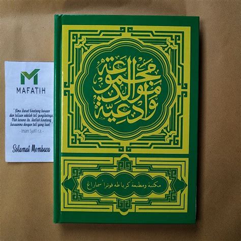 Jual Buku Majmuah Maulid Wa Adiyyah Hard Cover Toha Putra Majmuk