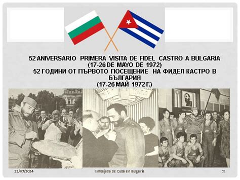 Se Recuerda En Bulgaria Aniversario De La Primera Visita Realizada