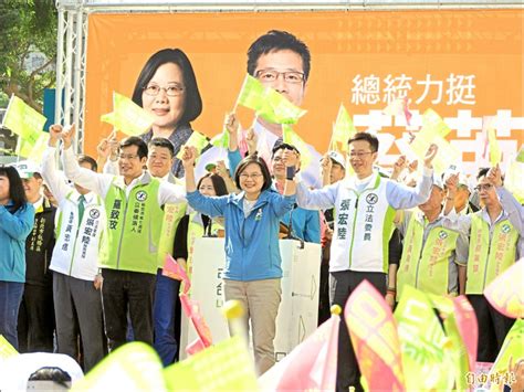 「蔡賴」新北輔選 大讚蘇巧慧、張宏陸 新北市 自由時報電子報