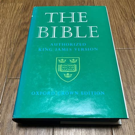 Yahooオークション The Bible 英語聖書 キングジェームズ訳 オック