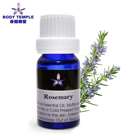 Body Temple迷迭香 Rosemary 芳療精油10ml 單方精油 Yahoo奇摩購物中心