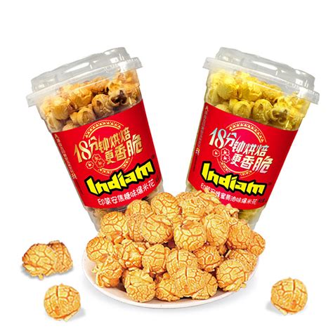 China Cheesy Popcorn Manufacturers and Factory, Suppliers | Cici