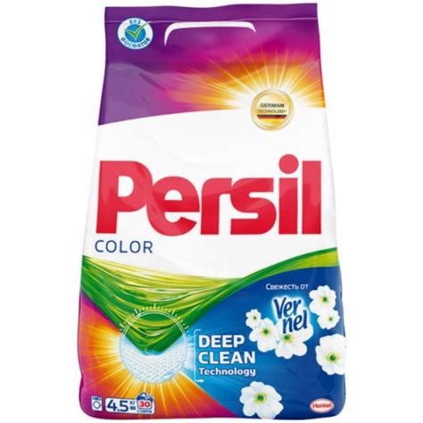Купить Стиральный порошок PERSIL ПЕРСИЛ COLOR Свежесть от Вернель, 4.5 ...