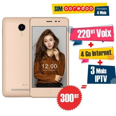 Smartphone Leagoo Z L G Gold Prix Tunisie Price Tn