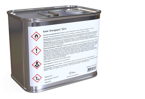 Трубки Energoflex® Super SK 2 м