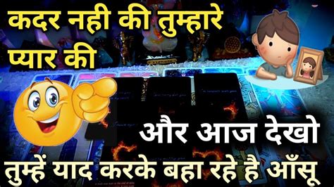 Unke Mann Mei Kya Hai Current Feelings Next Actionlove Tarot Tarot