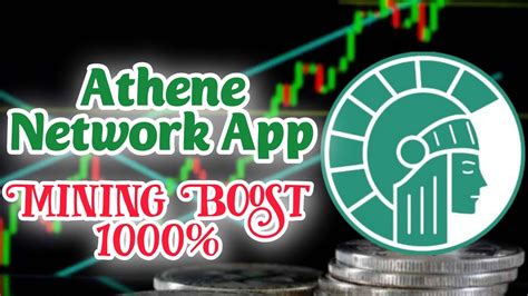 How To Increase Athene Network Mining Speed Ath Mining Airdrop