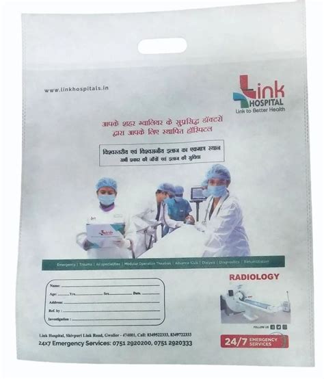 X Ray Bags At Rs Piece X Ray Paper Envelopes In New Delhi Id